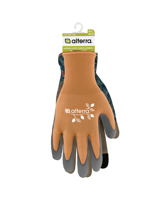 2 Pack of Dexterity Gloves