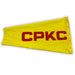 Windsock - Mann Supply Custom Windsock CompanyCustom Logo